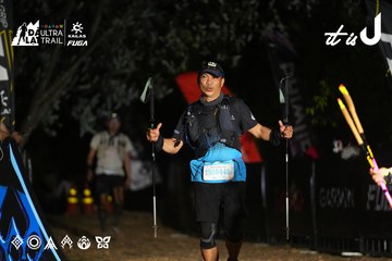 Dalat Ultra Trail 2026 - Ảnh #4759318