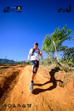 Dalat Ultra Trail 2026 - Ảnh #4912666