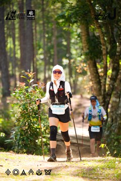 Dalat Ultra Trail 2026 - Ảnh #4908354
