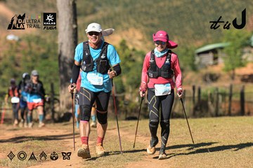 Dalat Ultra Trail 2026 - Ảnh #4715148