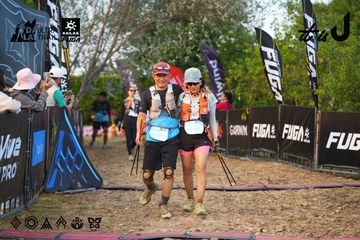 Dalat Ultra Trail 2026 - Ảnh #4745399