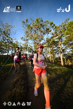 Dalat Ultra Trail 2026 - Ảnh #4910382