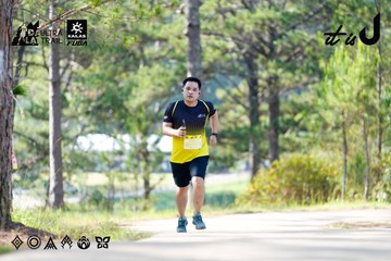Dalat Ultra Trail 2026 - Ảnh #4833582