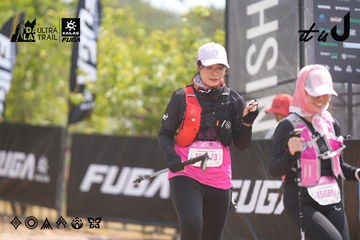 Dalat Ultra Trail 2026 - Ảnh #4859145