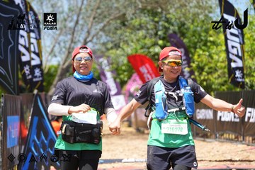 Dalat Ultra Trail 2026 - Ảnh #4723239