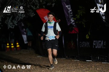 Dalat Ultra Trail 2026 - Ảnh #4757883