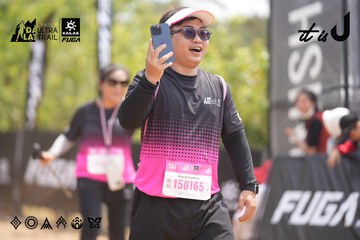 Dalat Ultra Trail 2026 - Ảnh #4861563