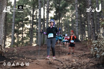 Dalat Ultra Trail 2026 - Ảnh #4741384