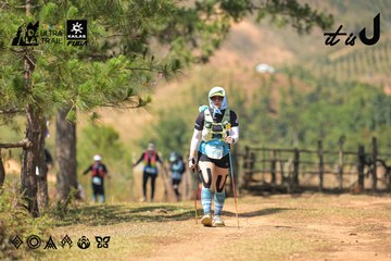 Dalat Ultra Trail 2026 - Ảnh #4717673