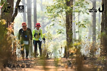 Dalat Ultra Trail 2026 - Ảnh #4706028
