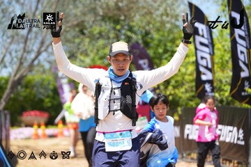 Dalat Ultra Trail 2026 - Ảnh #4727000