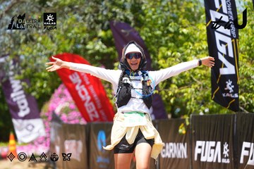 Dalat Ultra Trail 2026 - Ảnh #4726876