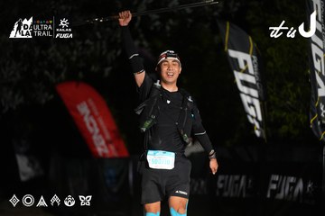 Dalat Ultra Trail 2026 - Ảnh #4760307