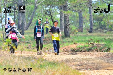 Dalat Ultra Trail 2026 - Ảnh #4874022