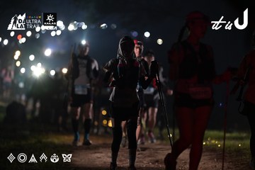 Dalat Ultra Trail 2026 - Ảnh #4720552