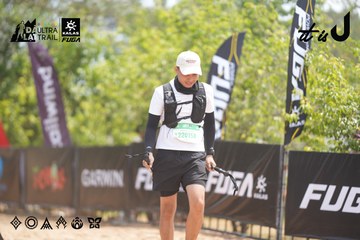 Dalat Ultra Trail 2026 - Ảnh #4861660