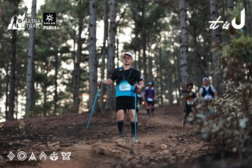 Dalat Ultra Trail 2026 - Ảnh #4741126