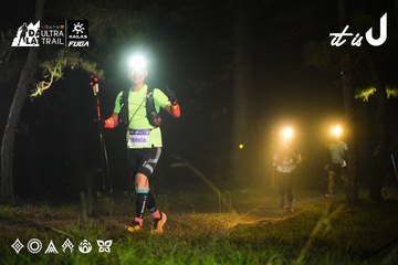 Dalat Ultra Trail 2026 - Ảnh #4697320