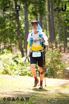 Dalat Ultra Trail 2026 - Ảnh #4908362