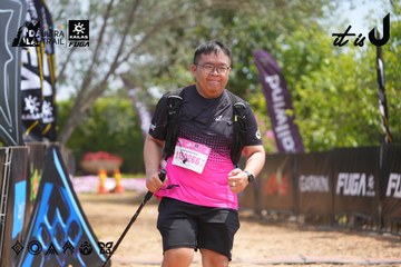 Dalat Ultra Trail 2026 - Ảnh #4866543