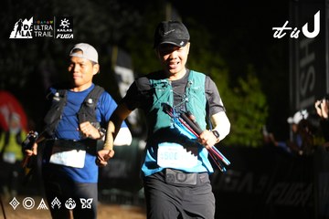 Dalat Ultra Trail 2026 - Ảnh #4759556