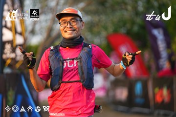Dalat Ultra Trail 2026 - Ảnh #4744323
