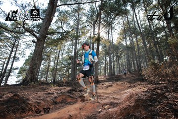 Dalat Ultra Trail 2026 - Ảnh #4739950