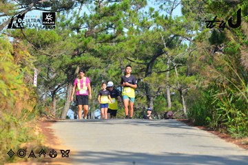 Dalat Ultra Trail 2026 - Ảnh #4781502