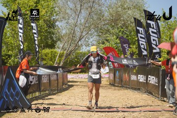 Dalat Ultra Trail 2026 - Ảnh #4724953