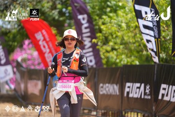 Dalat Ultra Trail 2026 - Ảnh #4868470