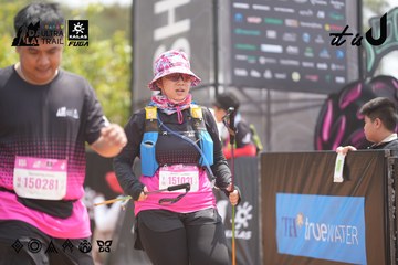 Dalat Ultra Trail 2026 - Ảnh #4861483