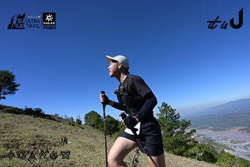Dalat Ultra Trail 2026 - Ảnh #4732506