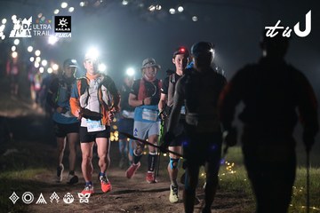 Dalat Ultra Trail 2026 - Ảnh #4708160