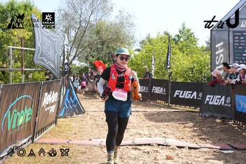 Dalat Ultra Trail 2026 - Ảnh #4864255