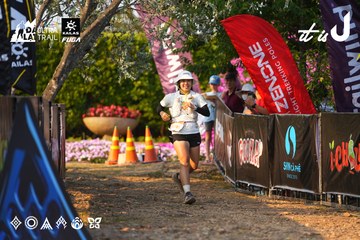 Dalat Ultra Trail 2026 - Ảnh #4742803