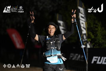 Dalat Ultra Trail 2026 - Ảnh #4762532