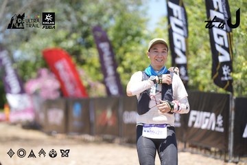 Dalat Ultra Trail 2026 - Ảnh #4746408