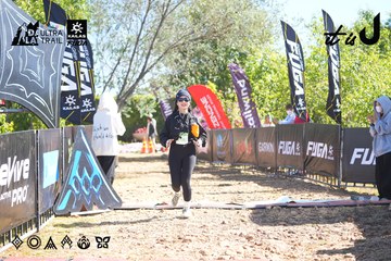 Dalat Ultra Trail 2026 - Ảnh #4695299