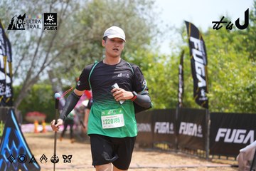 Dalat Ultra Trail 2026 - Ảnh #4866376