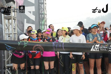Dalat Ultra Trail 2026 - Ảnh #4862347