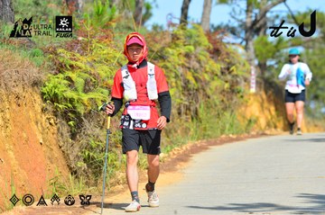 Dalat Ultra Trail 2026 - Ảnh #4749184