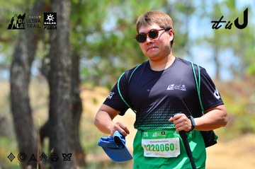 Dalat Ultra Trail 2026 - Ảnh #4877227