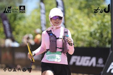 Dalat Ultra Trail 2026 - Ảnh #4694337
