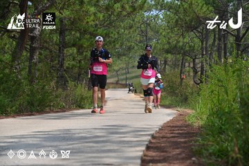 Dalat Ultra Trail 2026 - Ảnh #4831630
