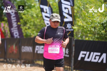 Dalat Ultra Trail 2026 - Ảnh #4868035