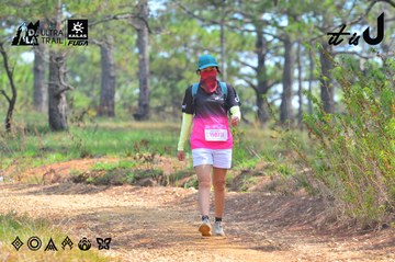 Dalat Ultra Trail 2026 - Ảnh #4793486