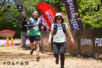 Dalat Ultra Trail 2026 - Ảnh #4700768