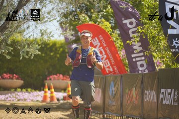 Dalat Ultra Trail 2026 - Ảnh #4685082