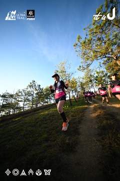 Dalat Ultra Trail 2026 - Ảnh #4910272