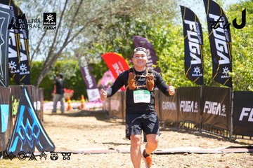 Dalat Ultra Trail 2026 - Ảnh #4696243